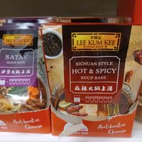 Hot &amp; Spicy Soup Base